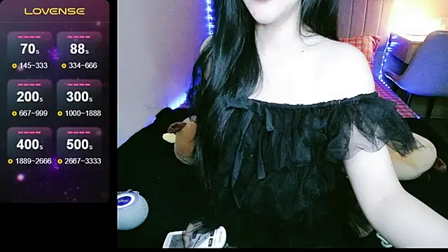 Snapshot of _Viviann_ chatting on 09-21-25, 04:08 Viviann online show from 09-21-25, 04:08