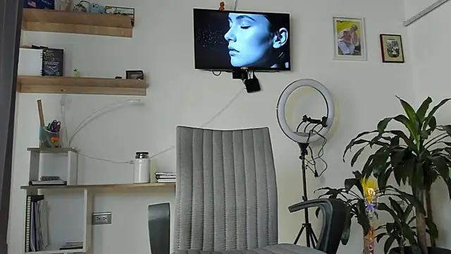 manucute 23  online show from 01-18-26, 03:49