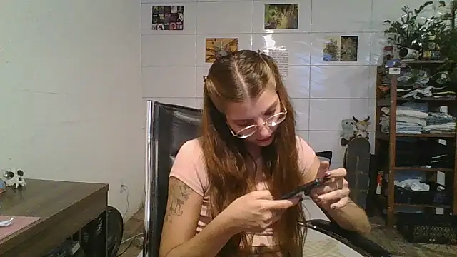 SweetyBabyDemon online show from 02-07-26, 09:29