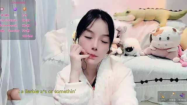 AKiKi711 online show from 11-25-25, 03:45