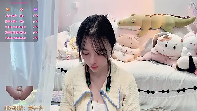 AKiKi711 online show from 01-06-26, 04:27