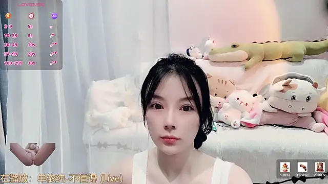 AKiKi711 online show from 01-18-26, 05:00