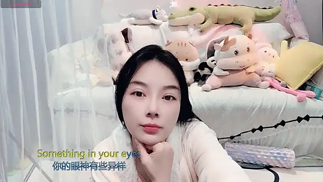 AKiKi711 online show from 03-01-26, 04:58