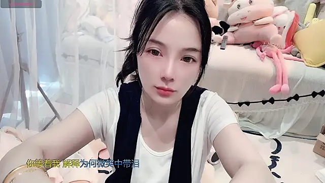 AKiKi711 online show from 03-08-26, 05:11