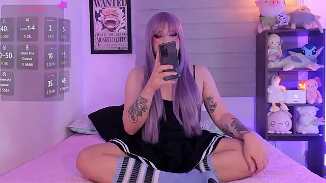 Snapshot of _Skie_ chatting on 03-08-26, 11:08 Skie online show from 03-08-26, 11:08