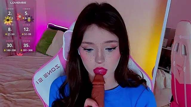 lexxxxxxi online show from 11-25-25, 05:02