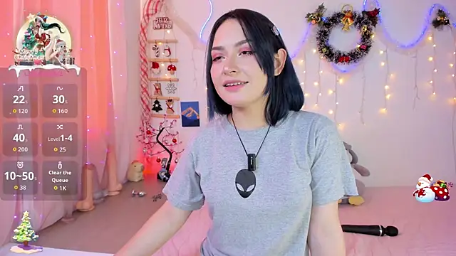 Ahri howl sweet online show from 11-22-25, 09:25