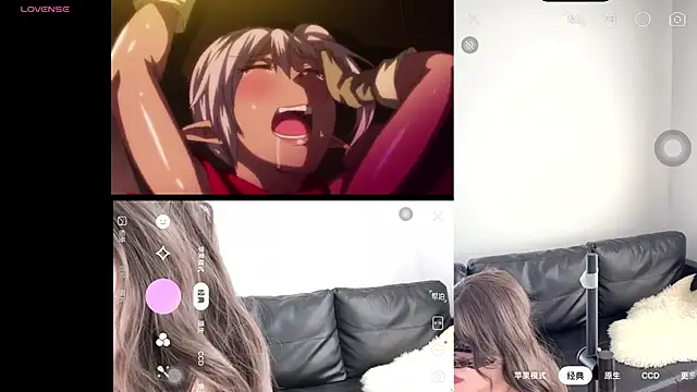 anya2023 online show from 10-08-25, 03:59