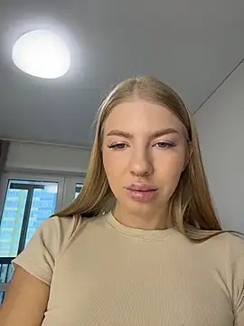 NewLale online show from 11-17-25, 03:01