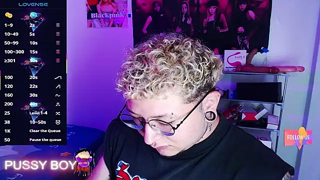 princeFtm online show from 04-07-26, 02:17