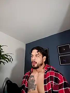 SilvaBranko online show from 11-12-25, 12:33