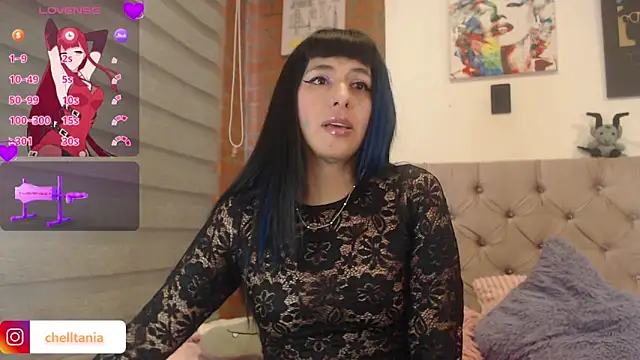 chell gh online show from 04-05-26, 08:17