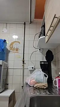 Natasha milf   online show from 01-15-26, 12:43