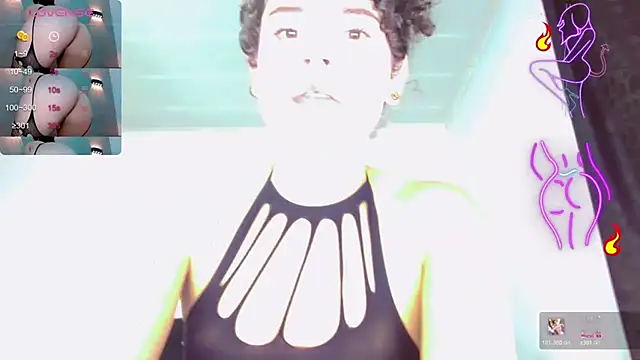 DoveCameron  online show from 07-28-26, 02:18