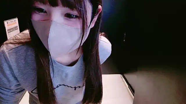 Snapshot of Naachan_ chatting on 01-18-25, 12:57 Naachan  online show from 01-18-25, 12:57