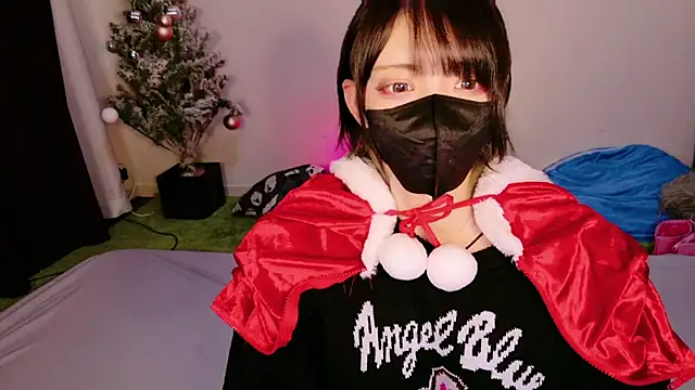 maataaan online show from 12-14-25, 09:14