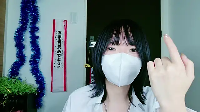 ranran ch online show from 01-28-25, 04:30