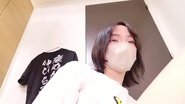 ranran ch online show from 09-14-25, 12:21