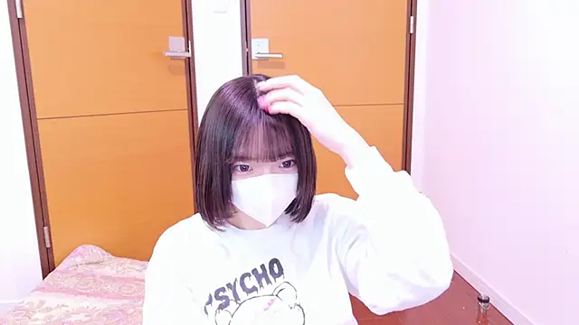 ranran ch online show from 01-15-26, 04:50