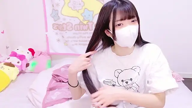 irohani usagi online show from 01-18-25, 11:11