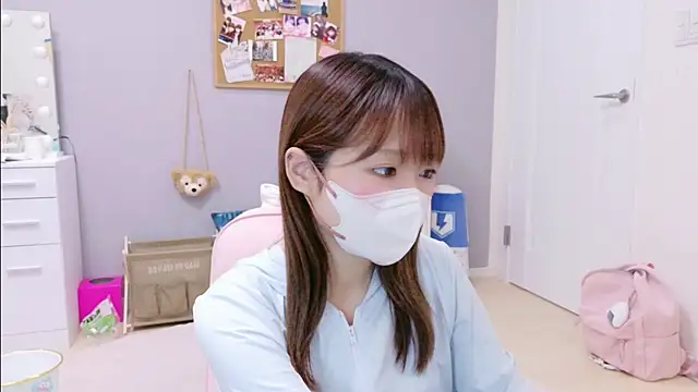 Yui-Ch online show from 11-16-25, 12:00