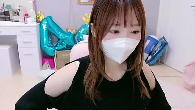 Yui-Ch online show from 11-27-25, 12:07