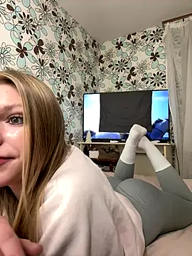 adel secret online show from 11-11-25, 08:31