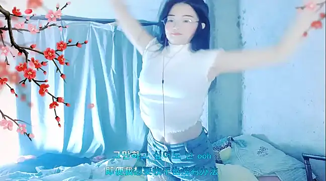 Floor oo online show from 12-17-24, 09:49