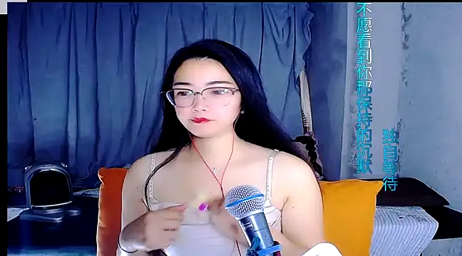 Floor oo online show from 01-14-25, 01:17