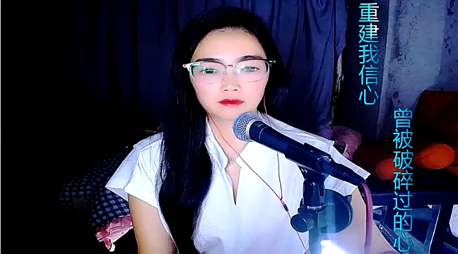 Floor oo online show from 02-14-25, 01:51