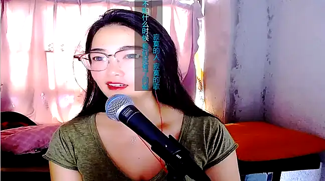 Floor oo online show from 02-19-25, 05:49