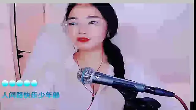 Floor oo online show from 09-08-25, 03:44