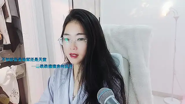 Floor oo online show from 09-17-25, 02:52