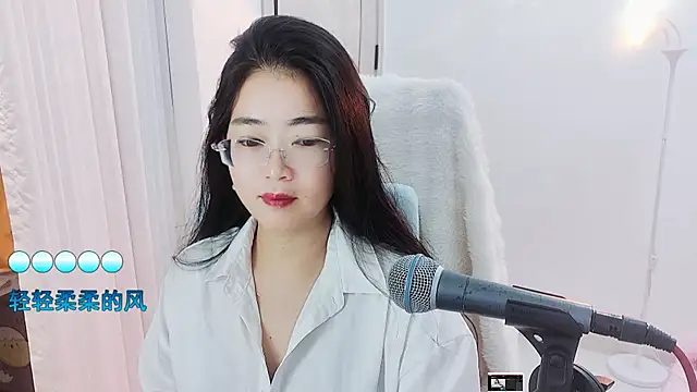 Floor oo online show from 09-23-25, 03:48