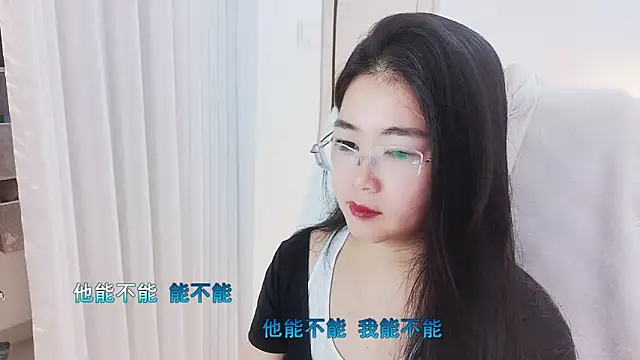 Floor oo online show from 11-12-25, 02:17