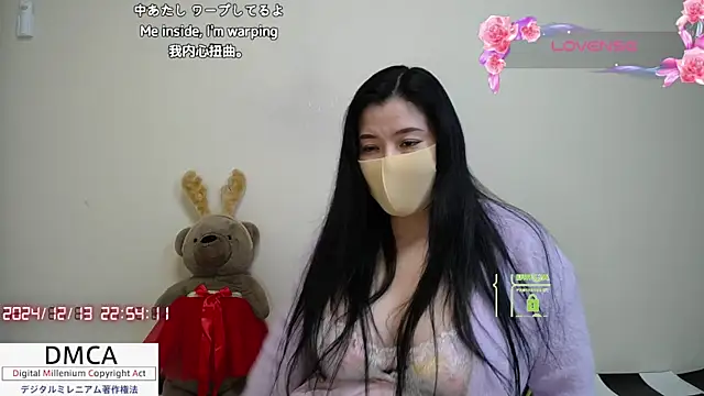 Snapshot of __RAN-RAN__ chatting on 12-13-24, 01:55 RAN-RAN online show from 12-13-24, 01:55