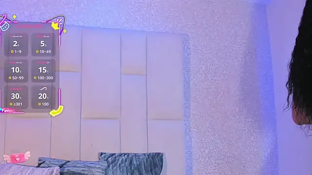 Summer walkerr online show from 11-06-25, 01:01