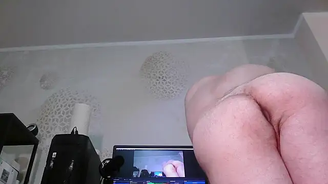 DickStaza online show from 12-17-25, 01:06