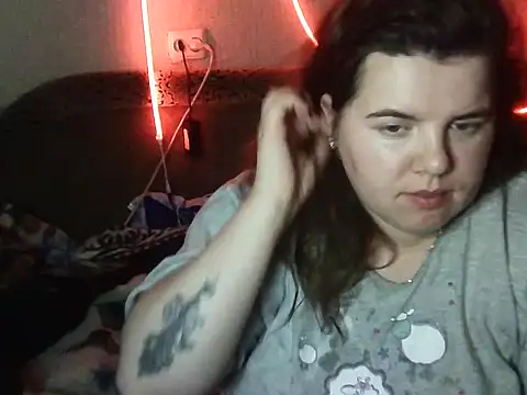 so shy online show from 09-27-25, 06:46