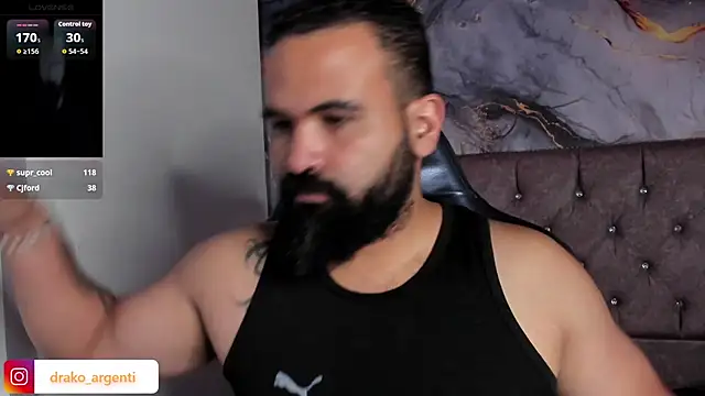 Drako Argentii online show from 12-14-25, 03:17