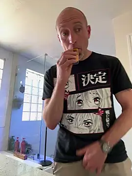 Snapshot of El_Gizmo chatting on 12-21-25, 08:27 El Gizmo online show from 12-21-25, 08:27