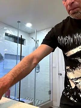 Snapshot of El_Gizmo chatting on 01-12-26, 01:11 El Gizmo online show from 01-12-26, 01:11