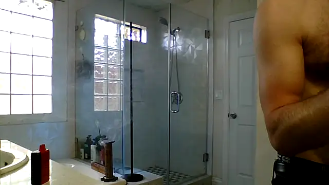 Snapshot of El_Gizmo chatting on 02-20-26, 08:09 El Gizmo online show from 02-20-26, 08:09