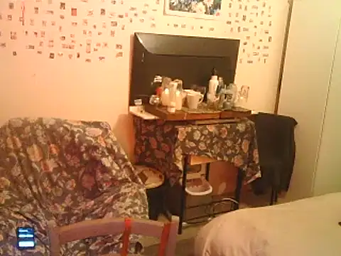 Snapshot of DaddyQuimHot chatting on 02-27-25, 05:47 DaddyQuimHot online show from 02-27-25, 05:47