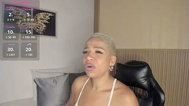 summer night  online show from 02-13-26, 11:50