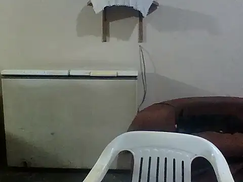 Rodrigo happy online show from 12-23-25, 03:48