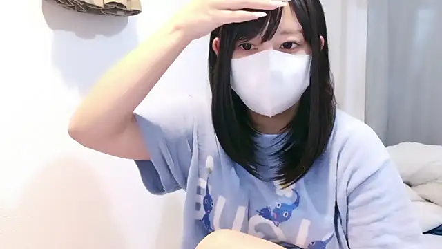YUTSU KI online show from 05-29-26, 05:11