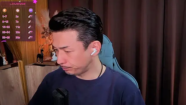 HARU-outdoor-x online show from 10-29-25, 02:19