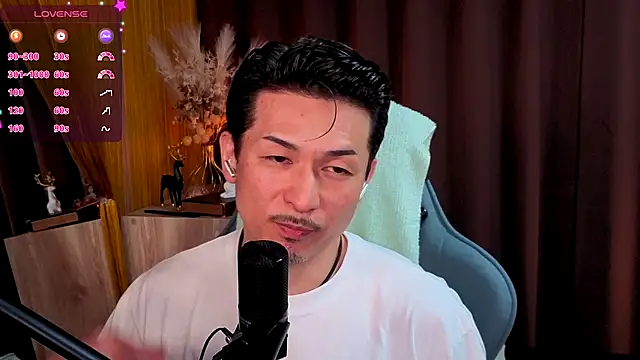 HARU-outdoor-x online show from 11-12-25, 02:17