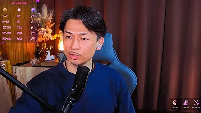 HARU-outdoor-x online show from 02-03-26, 02:22